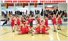 19-11-24 - Baila Latino Coppa dei Campioni a Casagiove - 224