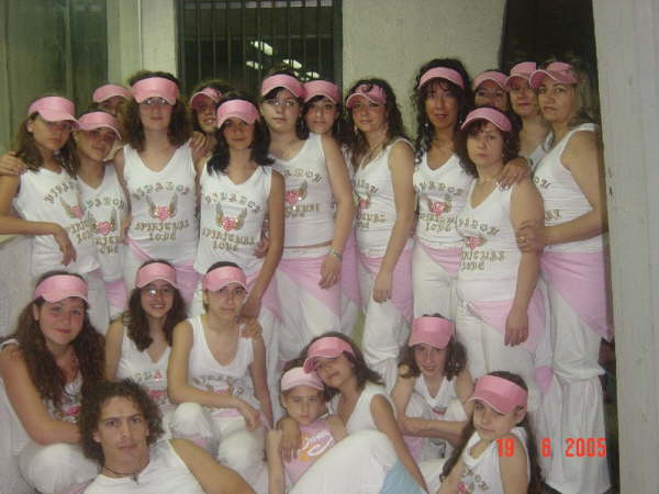 Baila Latino a Cava 19-06-05 - 2