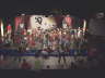 Miniclub - L'Equipe d'Animazione Porto Kaleo 2006 - 119